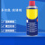 WD-40 螺栓松动剂 300ml 单位：瓶