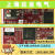战舵现货SCANLAB AG RTC-3 V1.2 V1.3 PCI Card 激光打标头控工控定制