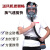 全面罩防毒面具 化工放毒气体面罩 喷漆防护面具打磨过滤喷油漆 SJL6001面具+SJL100-1棉