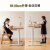 源氏木语 儿童书桌学习桌小学生可升降写字桌家用学生课桌实木桌子 0.8米手摇升降桌（带抽）