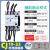 切换电容接触器cj19（16）220V 380V 电柜无功补偿接触器 CJ19-32 11 x 220