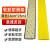 韩曼柯 PVC软胶楼梯防滑条（1米价） 楼梯踏步止滑条台阶彩色防滑条【4cm*25m】 黄色