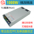 主动式PFC电源1U24V恒压恒流1000W48V 36V1000W 60V1000W电源 24V电压 1000W