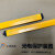 上海信索光栅光幕P100-40044008SEG20安全保护对射传感器 SEG20-4012N-LO-5-Y（配套