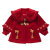 迪士尼（Disney）女童拜年服呢大衣季新款儿童洋气外穿新年喜庆宝宝棉衣红色外套 王子的新衣毛领年服外套大红 90