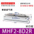 定制适用气动手指气缸滑台MHF2-8D/12D/16D/20D/D1/D2/DR/D1R/D2R MHF2-8D2R