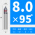 硬质合金钨钢倒角刀45度50度70度80度100度110度130度140度150度 D8*95度*60*3F