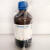 化学试剂 米氏酮 四甲基米氏酮 98%瓶装多款规格碱性染料中间体实验用CAS号90-94-8 98% 500g