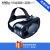 VRG VR眼镜一体机看3D电影全景高清VR体感游戏机玩游戏头戴影院沉浸 蓝光超清版+送资源