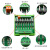 固态继电器MOS输出模组光耦隔离PLC单片机IO直流信号放大板 NPN(输出低电平) 3-9V DC x 12路