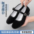 耀王 老北京布鞋酒店餐饮工作鞋舒适透气高跟舞蹈练功鞋 黑色空跟 39 