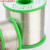 松香芯焊锡丝活性高纯度焊丝焊锡丝0.8mm63A免洗有铅锡线 63A0.6mm(500克)