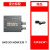 ABDTBMD转换器3G广播级盒HDMI to SDI高清信号接口互转双向1进2出wsu SDI to HDMI 3G单向