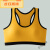 龙桃子瑜伽运动内衣跑步健身一体式固定杯美背无钢圈文胸背心式抹胸 黑色 M码（75-100斤）