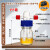 定制螺口洗气瓶GL45螺口缓冲瓶玻璃洗气瓶四氟盖气体洗瓶抽滤议价 10000mlPP盖