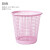 大号卫生间客厅厨房卧室办公室带压圈无盖垃圾桶纸篓 粉色普通款-镂空粉色