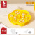 拜格宝宝辅食蒸糕模具硅胶婴儿食品级可蒸可冷冻蛋糕烘焙工具 (超值推荐)北欧米(送盖子+裱花袋