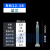 动态混合管RM12-26-1617-26-16AB胶搅拌管宝泽新材厂家直供 RM12-26 红芯 (100支装)