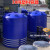 供应污水处理收集pe塑料桶混凝土外加剂储存罐 耐酸碱水箱水塔30T 400L