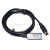适用连电1脑RS232串口通讯电缆 兼容CCA783 CCA784 USB款(FT232RL芯片) 1.8m