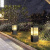 太阳能草坪灯防水简约户外草地灯D园林景观室外别墅地灯 40cm接电款+三色变光