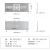 不锈钢安全出口指示灯消防应急标志灯指示牌疏散灯带四线强启 不锈钢右指向