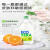 比利时进口欧维洁ECOVER家用果蔬清洁洗洁精食品级洗碗液中性天然 洋甘菊950ml*2瓶