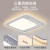 松下（Panasonic） LED智能客厅灯餐厅灯时尚创意灯饰导光板现代简约灯具智控调光 智能全屋5灯:大灯+方卧+圆卧*3