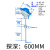 蓝壳WBF PT100热电阻 温度传感器探头(定产品不可退换) PT100直径8MML=600mm