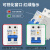 上海人民家用220V充电桩漏电保护器7KW比亚迪新能源电动汽车空开漏保开关 2P 40A
