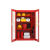 微型消防站消防器材柜全套灭火箱应急展示柜工具柜建筑消防工地柜 加厚消防柜18*09米