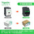 施耐德电气 国产LC1D系列交流接触器 65A 3P 220VAC 一开一闭 LC1D65M7C