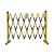 安晟达 伸缩围栏可移动式隔离护栏绝缘电力施工围栏道路防护 玻璃钢（管式）黄黑色1.5米高*可伸2.5米