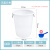 定制大号加厚塑料水桶带盖储水桶超大容量白色圆形桶厨房发酵胶桶 升级加厚160C 白无盖 约240斤水