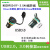 现货FUZUKI富崎机床通信接口MSDD90351直径22mmUSB转USB转换器1米 MSDD90341F30AAUSB30黑色防尘盖