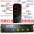 JINGJIU精久红外调光动器LED动电源变压器无极调光遥控器 JJ-HWT37-45WX2