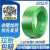 毅石塑钢打包带绿色1608塑料编织条捆绑PET塑钢打包物流托盘钢带 宽度16厚度0.8mm（无芯20公斤）绿色+2斤扣