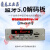 迷你MP3带功放解码板支持无损APE格式蓝牙5.0带通话DC9-32V2*3W 12V 带功放银色