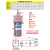 直流有刷减速电机12v24v48v可调速300w正反转/大扭矩电机马达 90型60w 6-10转 x DC 12v