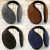 定制加厚加绒耳罩男女通用护耳朵套冬季保暖护耳套耳包耳暖耳捂子 黑色+咖啡+黑色+藏青色（4个装） （加厚）