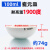 JESERY瓷元皿实验用圆底陶瓷蒸发皿化学皿实验耐热耐高温圆底100ml口外径92mm约1900℃（10个）