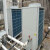 天舒热能暖通空气源热泵热水机组KFXRS-38II/A