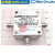 Mini-Circuits ZFRSC-42+DC-4200MHZ 一分二功分器SMA