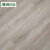 博典（BODIAN） 仿木纹强化复合地板 E0家用地热地暖强化复合木地板12mm防水 BDIP002