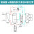 储液器气液分离器10-30P冷媒贮液器热泵空调空气能制冷配件储液罐 15匹19.2mm口储液器 6L CYQ-010