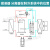 储液器气液分离器10-30P冷媒贮液器热泵空调空气能制冷配件储液罐 15匹28mm口分离器 6.8L LF12WL07