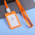 山顶松 指示牌 工作牌 卡套胸卡挂绳双面证件套厂牌透明胸牌套 竖款（橙色+1.5挂绳）