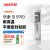 乐泰/loctite SI5910 平面密封强力胶黑色300ml 1支装