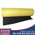 适之EVA海绵胶带密封胶粘材料泡沫板胶垫脚垫强力单面黑色eva泡棉 黑色单面带胶0.5mm厚一平方