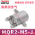定制SMC型无限高速旋转接头MQR2/4/8/12/16-M5360度气动滑环多位MQRF MQR2-M5-J 底部进出气